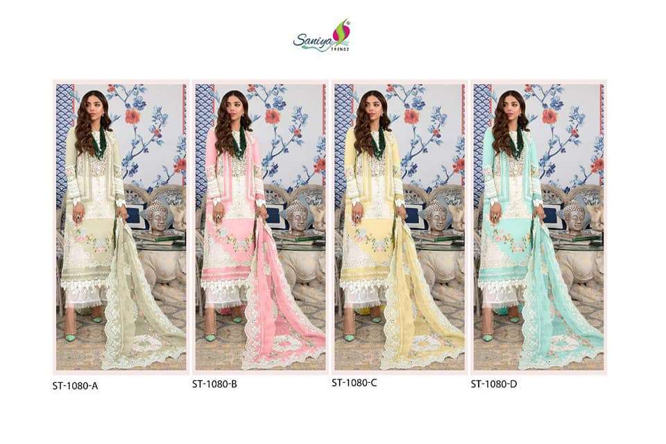 SANIYA TRENDZ ST-1080